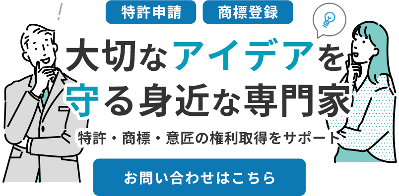 わかりやすく丁寧なサポート