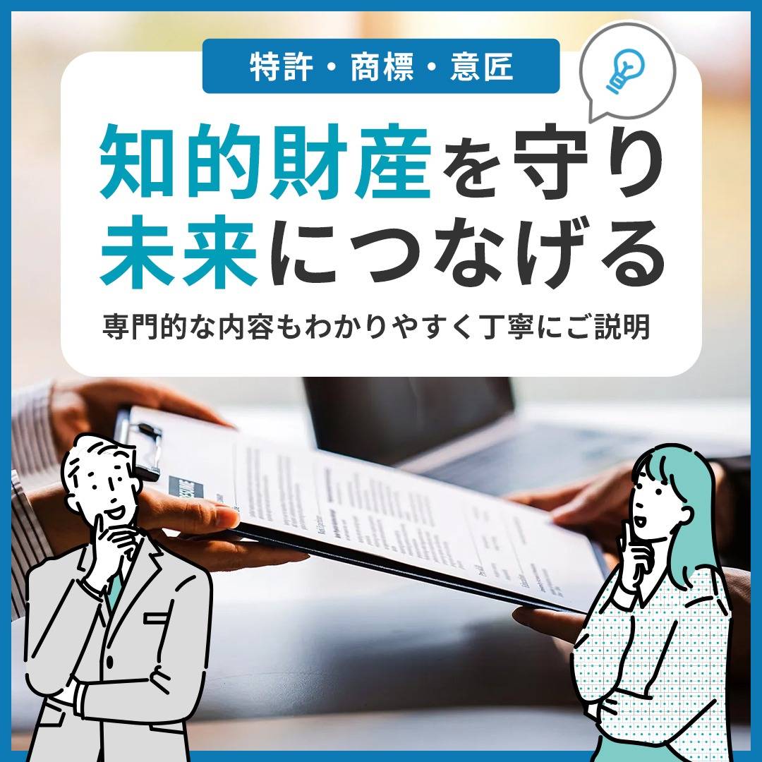 popup_banner